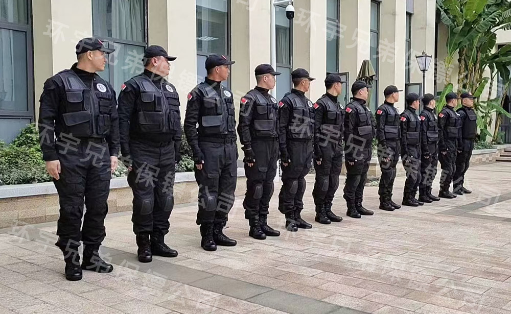 專業私人保鏢服務